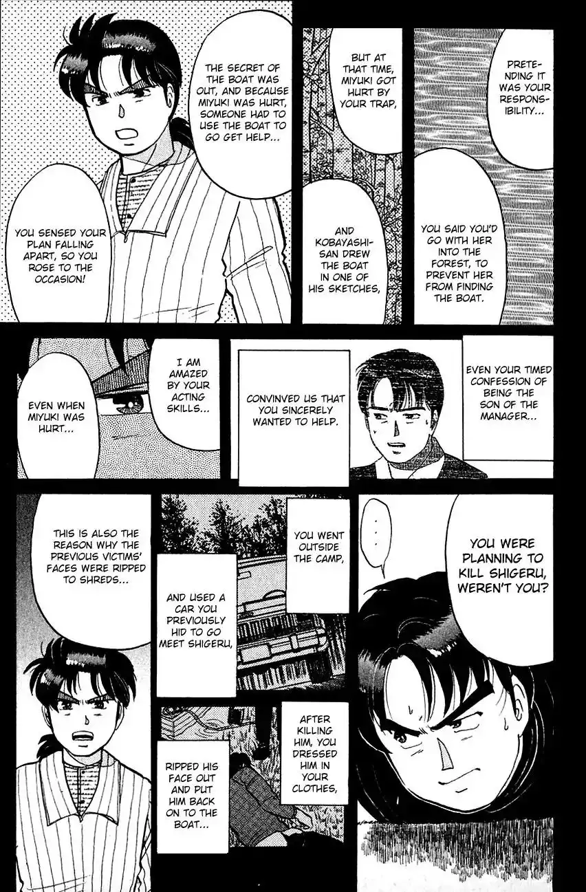 Kindaichi Shounen no Jikenbo Chapter 56 8